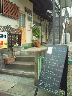 201104301228001.jpg