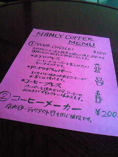 201104301236000.jpg