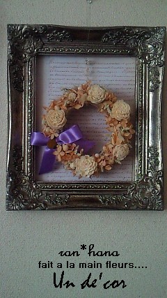 201110191220000.jpg