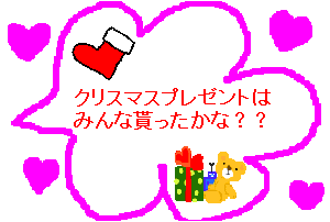 ho2.gif