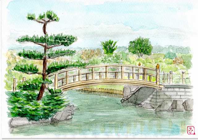 公園の松と太鼓橋の風景をスケッチしました | わたしのブログ by