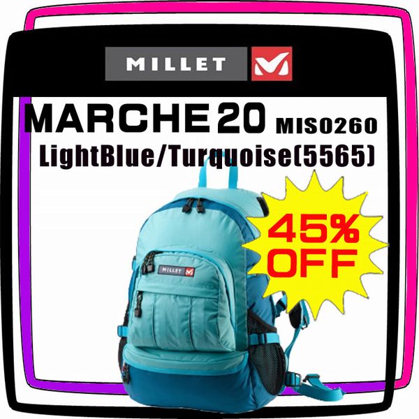 MARCHE共同購入600.jpg
