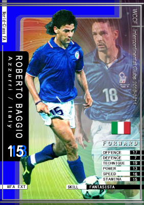 ロベルト・バッジョ（Roberto Baggio）第２弾 WCCFオリカ | コインの