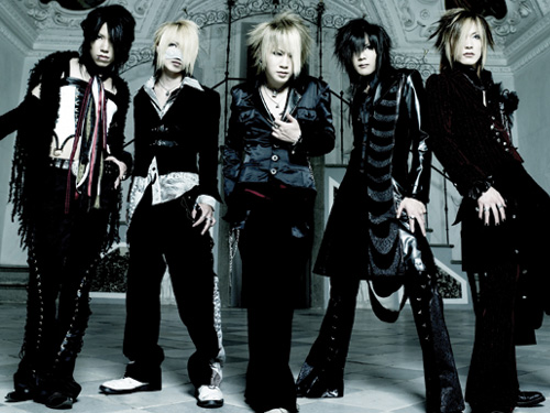 ガゼット魂 O D O P様の今日も好き勝手暴れるブログ 楽天ブログ