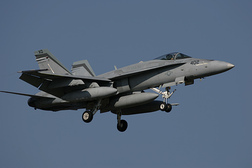Strike Fighter Squadron 94 - 1