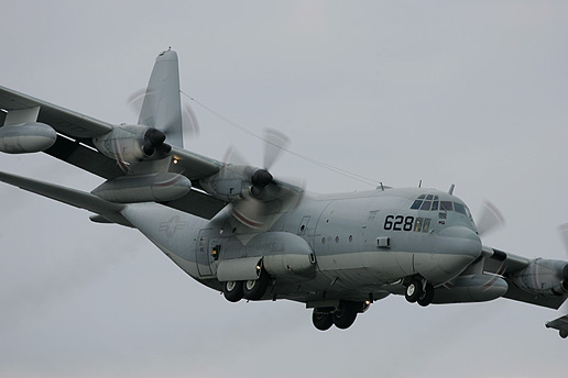 VMGR-152"Smous"
