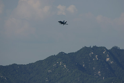 Strike Fighter Squadron 94 - 5