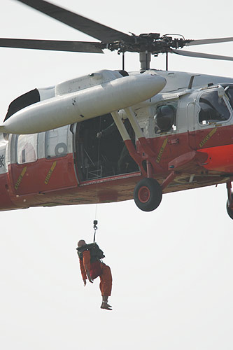 UH-60J