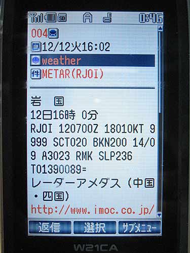 061212