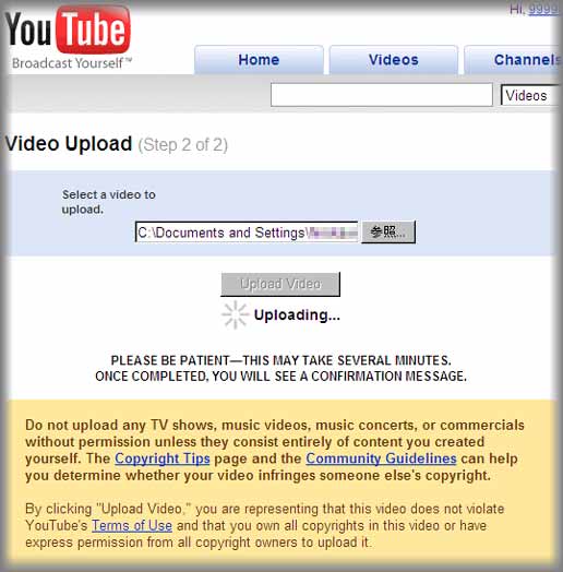 YouTube