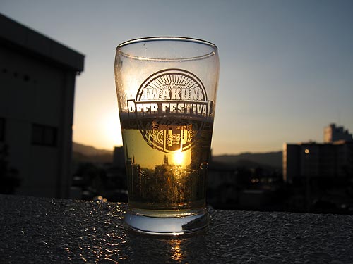Beer Festival