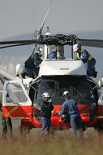 UH-60J