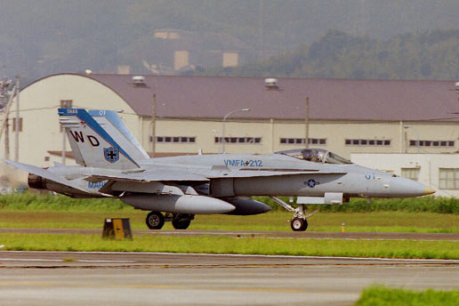 VMFA-212"Lancers"