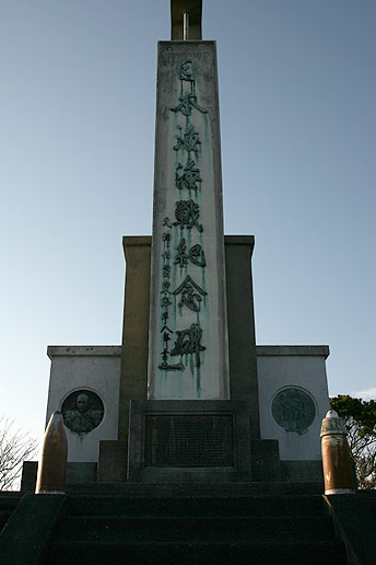 東郷公園(大峰山自然公園)