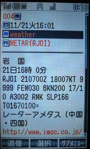 061121