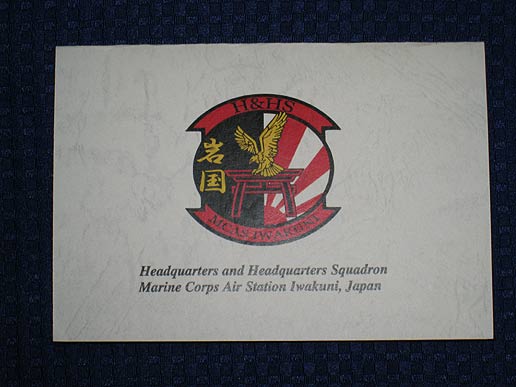 Headquarters and Headquarters Squadron