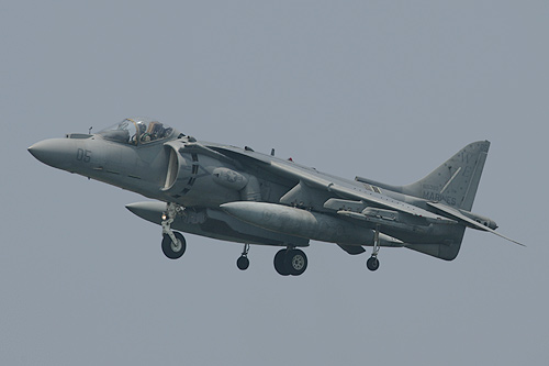 VMA-214"BlackSheep"
