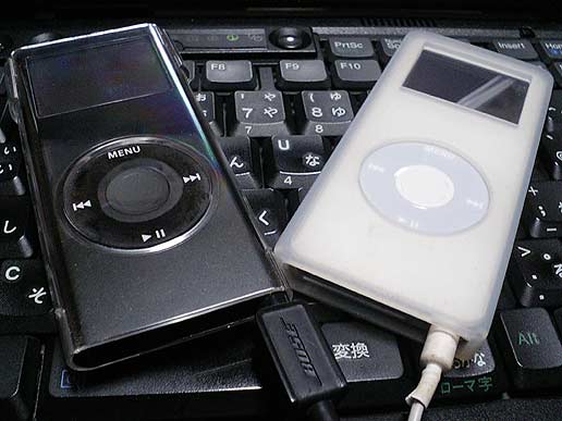 iPod