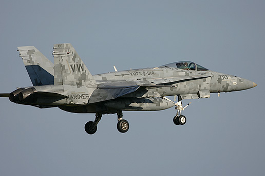 VMFA-314 "Black Knights"