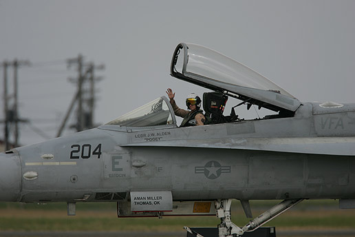 岩国基地 Friendship Day 2008