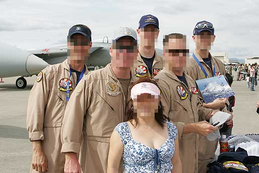 岩国基地 Friendship Day 2008