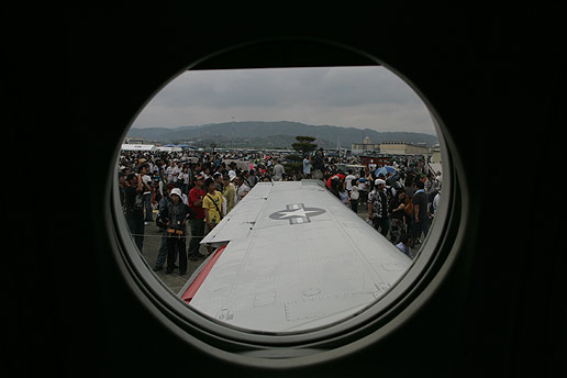 岩国基地 Friendship Day 2008