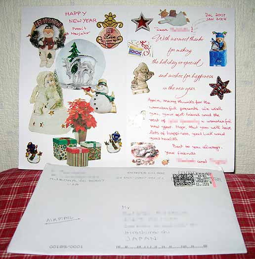 AirMail