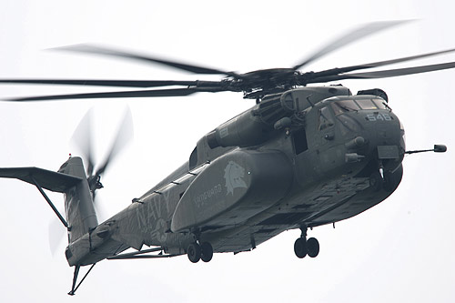 HM-14"Vanguard"