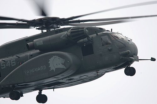 HM-14"Vanguard"