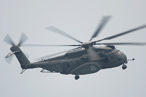HM-14"Vanguard"