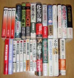 奈良大和路 DVD 全8巻 ユーキャン Yahoo!フリマ（旧）+