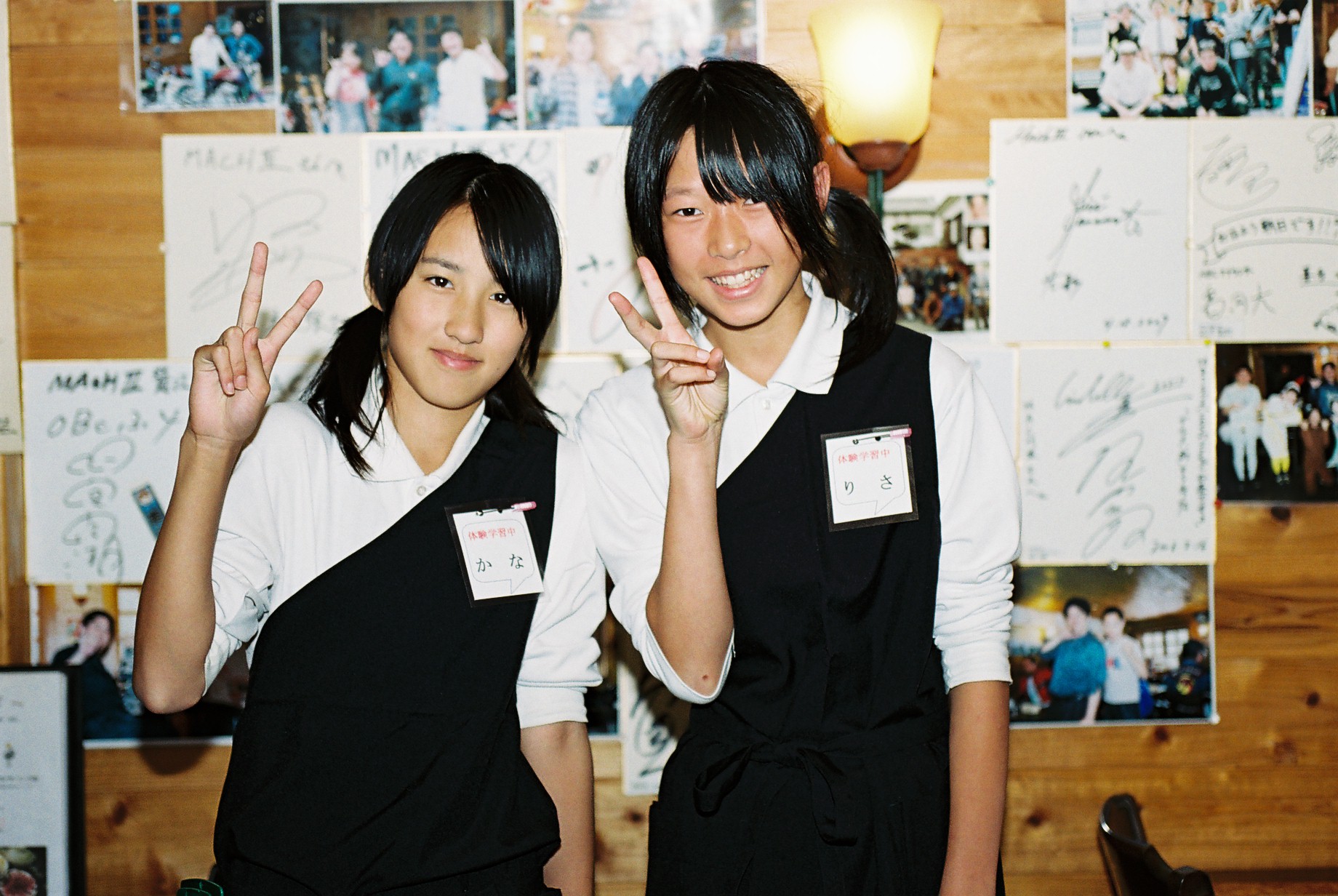 JC　オメコ 日記 ぼちぼちアイドリングで徐々に、 | TVや新聞、雑誌取材の多い世界一めでたいカレー、紅白カレー&名物堺バーガー - 楽天ブログ
