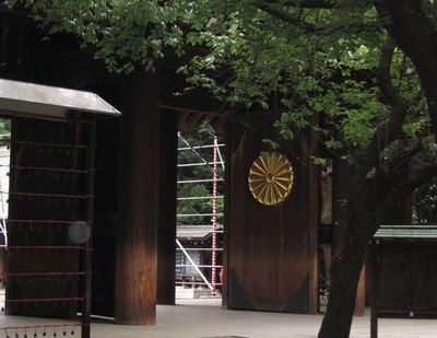 神門