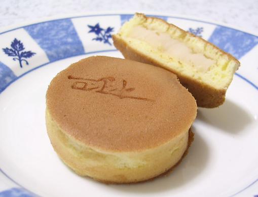 ロンドン焼き確認用