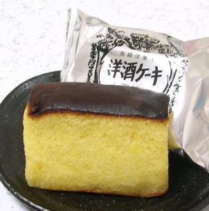 広島県 洋酒ケーキ おみやげ Paku Paku 楽天ブログ
