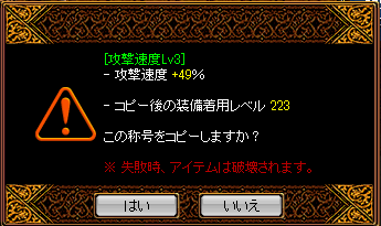 神秘鏡2.png