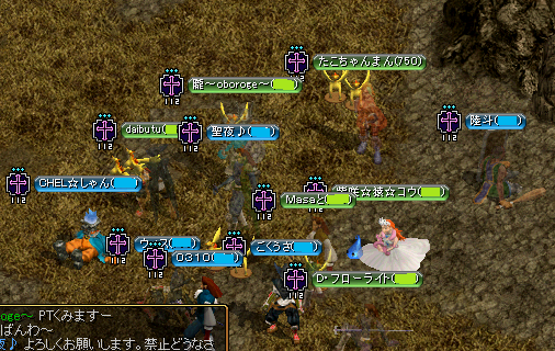9月15日参加.png