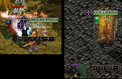 9月14日ドロップ.png