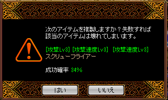 SF鏡.png