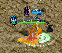 菅谷.PNG