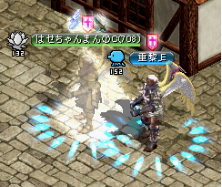 じゅーれー.png