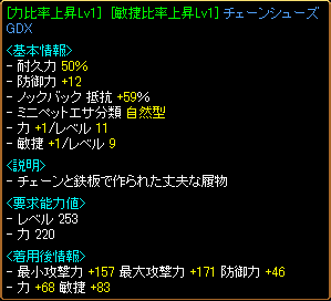 10月1日抽出機2.png