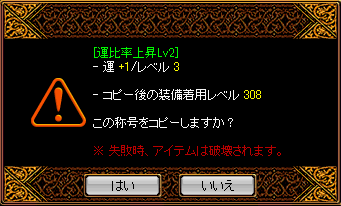 10月1日抽出機3.png