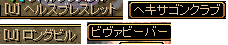 8月24日.png