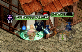 メヴィさん.png