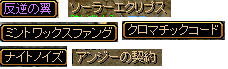 9月18日ドロップ.png