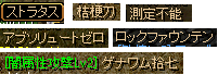 4月25日どろっぷ.png