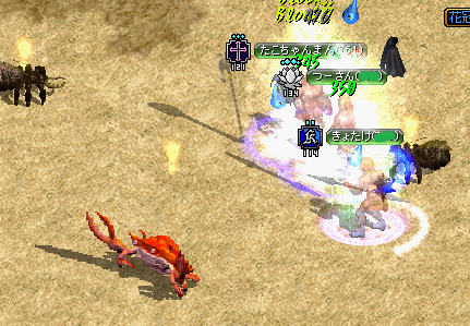 オアシス4.png