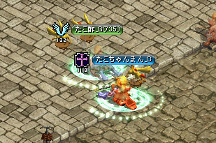 tako2.png