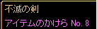 5月22日どろっぷ.png